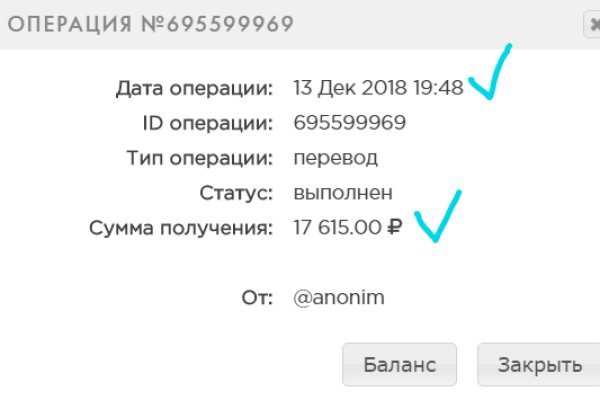 Kraken ссылка tor официальный сайт