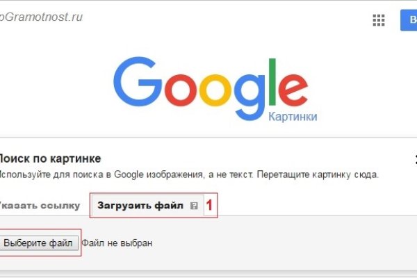 Кракен действующая ссылка