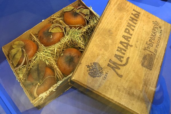Кракен даркнет купить