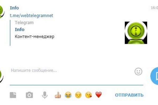 Kraken магазин ссылка