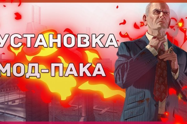 Kraken зеркало kr2web in