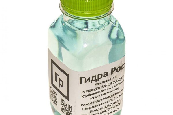 Kraken 12 at что это