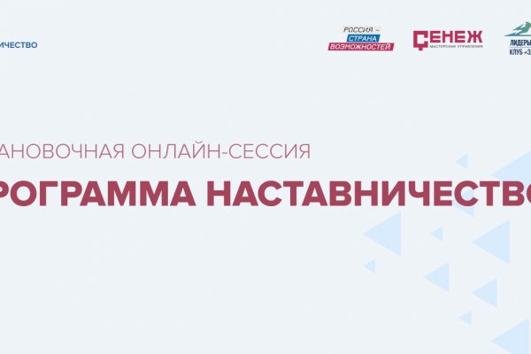 Kraken 12 at что это