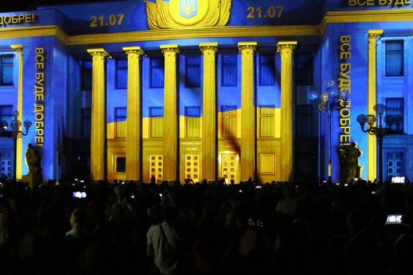Кракен 15 сайт