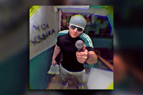 Кракен сайт как выглядит