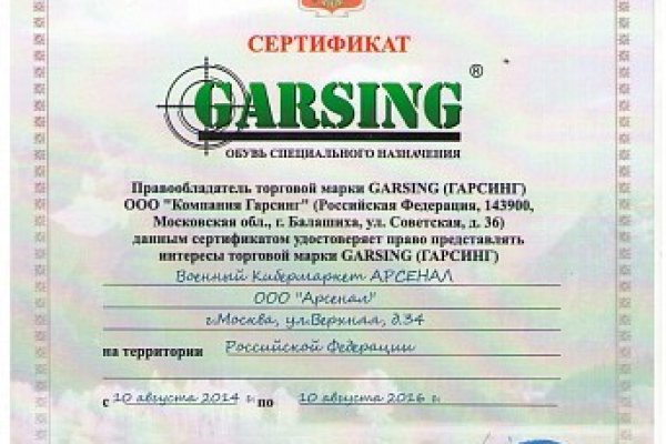 Кракен ссылка тор kraken014 com