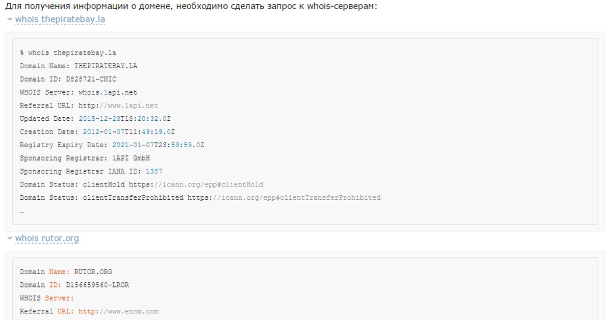 Кракен ты знаешь где покупать